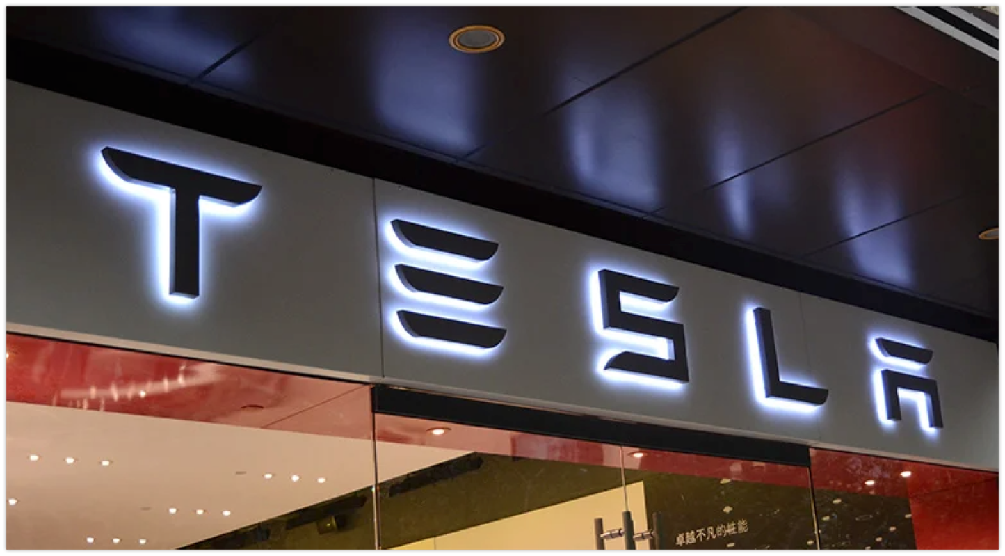 Reverse Lit Channel Letter